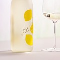 【きゅんと楽しいレモン日本酒！？】アルコール6%の純米酒「れもんしとろん」新発売