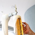 【氷点下のクラフトビールが飲める！？】サンクトガーレン タップルーム「夏のパーティープラン」実施
