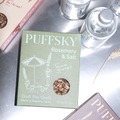 【すべての工程を自分たちの手で行った香川のウイスキー！】「Pure Barley」「Pear & Barley」発売