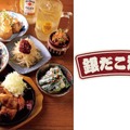 【酒場限定「四川麻辣マヨたこ焼」など！】銀だこ酒場で