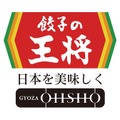 【餃子の王将】熱々餃子×冷えビール「夏の生ビール 乾杯キャンペーン」