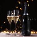 【世界的にも珍しい生スパークリング日本酒！】「奇跡ノ泡」400本限定で販売
