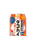【秋にぴったりなタコハイ】「こだわり酒場のタコハイ〈芳醇プレーン〉」期間限定新発売！