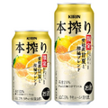 【8/3～8/9】あのウイスキーが缶で登場！今週発売の注目のお酒新商品まとめ