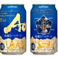 【8/3～8/9】あのウイスキーが缶で登場！今週発売の注目のお酒新商品まとめ