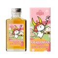 【にゃんとも可愛いウイスキー！】限定ボトル「アマハニャン 桜カスクブレンド」発売