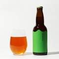 【新感覚クラフトビール！カカオハスク×ジュニパーの枝葉】「Re:Mountain」販売