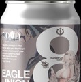 【アズールレーン×DD4D BREWING！第3弾コラボビール】「Scarlet Drumfire」「Sunset Cavatina」発売