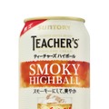 【