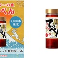 【人気ブランドの