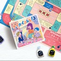 【20代に大人気！宅飲みパーティーゲームの最新作】「ウェイウェイらんど！®3」発売