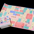 【20代に大人気！宅飲みパーティーゲームの最新作】「ウェイウェイらんど！®3」発売