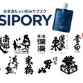 【初月50%OFFキャンペーン実施中！】毎月ポストに届く