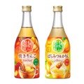 【これからの季節にぴったり！デザートテイストのリキュール】温めてもおいしい「焼きりんご」「はちみつ＆かりん」限定発売