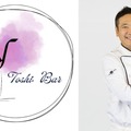 鎧塚俊彦氏監修・OICグループ3社連携「Toshi Bar」期間限定オープン