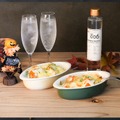 【希少な薩摩芋で仕込んだ「ハロウィンスイート焼酎」が販売！】人気ブランド「別誂仕込」の焼酎第6弾が登場