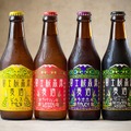 【アメリカンホップ100%のアメリカンスタイルビール！】「Hop Pop Brothers」の2種の限定ビールが発売