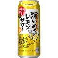 【人気の