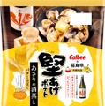 日本酒とのペアリング用「堅あげポテト」登場 カルビーと福島・末廣酒造が共同開発