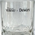 【大反響を獲得して再び数量限定で登場！】「デュワーズ12年 ヱビスコラボグラス付き」限定セットが再発売