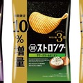 【ビールやハイボールと一緒に！おつまみにピッタリ】「湖池屋ストロング サラミ＆粗挽きペッパー」発売