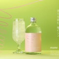 【希少梅100%！】梅の新しい魅力「香り」に焦点を当てたクラフトジン「mume GIN」販売