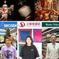 三省堂・東京堂・書泉グランデ 共同『神保町GIN “SHOT STORY”』第3弾 短編がボトルに