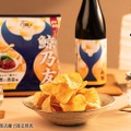 【専用の日本酒×専用のポテチ！最強のペアリングセット】「鯨乃友 あわせて旨みが華やぐセット」数量限定で販売