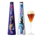 【麦のワイン登場！】ワイン並の高アルコール&ワインのように長期熟成できる「ビール」2種類が限定発売