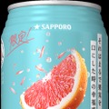 【果肉入りのちょっと贅沢なチューハイ！】「サッポロ 果実ほおばるグレフルサワー」が数量限定で発売