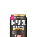 【さらに親しみやすいブランドへ！】「トリスウイスキー」&「トリスハイボール缶」定番2種がリニューアル新発売