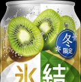 【国産果実を使った今だけの特別な美味しさ！】「キリン 氷結® 愛媛産キウイ（期間限定）」「キリン 氷結® 福岡産あまおう®（期間限定）」発売