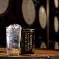 【スモーキーを追求した数量限定ハイボール缶！】「三郎丸蒸留所のSuper Smoky ハイボール」発売