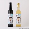 【野原ひろしの名言ラベル！】「クレヨンしんちゃん ひろしの一杯」の日本酒とレモンサワーべースが販売