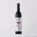 【野原ひろしの名言ラベル！】「クレヨンしんちゃん ひろしの一杯」の日本酒とレモンサワーべースが販売