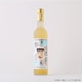 【野原ひろしの名言ラベル！】「クレヨンしんちゃん ひろしの一杯」の日本酒とレモンサワーべースが販売