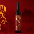 【これ以上は無理！限界値まで果肉を入れちゃった梅酒】クランド「鬼大とろ梅酒」が販売
