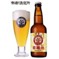 【黄金に輝く枝サンゴのラベル！2026年新年限定】クラフトビール「OKINAWA SANGO BEER 初蔵出」が予約受付開始