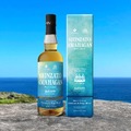 【沖縄と長濱の蒸留酒が奇跡のブレンド！】新たなリキュール「SHINZATO AMAHAGAN World Liqueur Okinawa＆Shiga Blend」数量限定発売