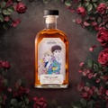【希少な30年熟成 × 贅沢なアートワーク】「カルヴァドス 30年熟成（『ポーの一族』ラベル）」限定発売