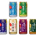 のんある酒場「プレーン酎ハイ ノンアルコール」「梅酒ソーダ ノンアルコール」新発売&定番4種リニューアル新発売！