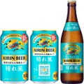 【大好評の「キリンビール 晴れ風」が進化！】ブランド初のフルリニューアル実施