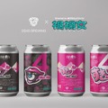 【ゆりやんレトリィバァ初監督作品「禍禍女」とのコラボビール！】DD4D BREWING「MAG MAG」発売