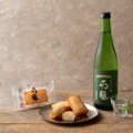 【日本酒が染み込んだ芳醇なフィナンシェ！】至高の大人向けスイーツ「吟醸フィナンシェ 石鎚」発売