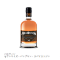日本初のアーティスト公式ボトル定期配送「ロック酒定期便」月額5,500円で提供