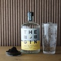 【コーヒー豆 × ジュニパーベリー！】クラフトジン「THE 珈琲 GIN」が全国の「PRONTO」で提供