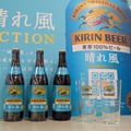 【新商品レビュー】酒好きの味方、あのチェーンがひとり飲みをさらに本気で取りにきた…！