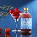 【もぎたてイチゴを生のままお届け！】クランド「氷の世界の生苺酒」が販売開始