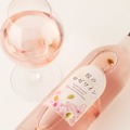 【ボトルの中に本物の桜の花が！】春ギフトにぴったりな「桜のロゼワイン」販売開始