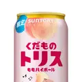 【3/8～3/14】春の華やかなビールやチューハイなど登場！今週発売の新商品まとめ